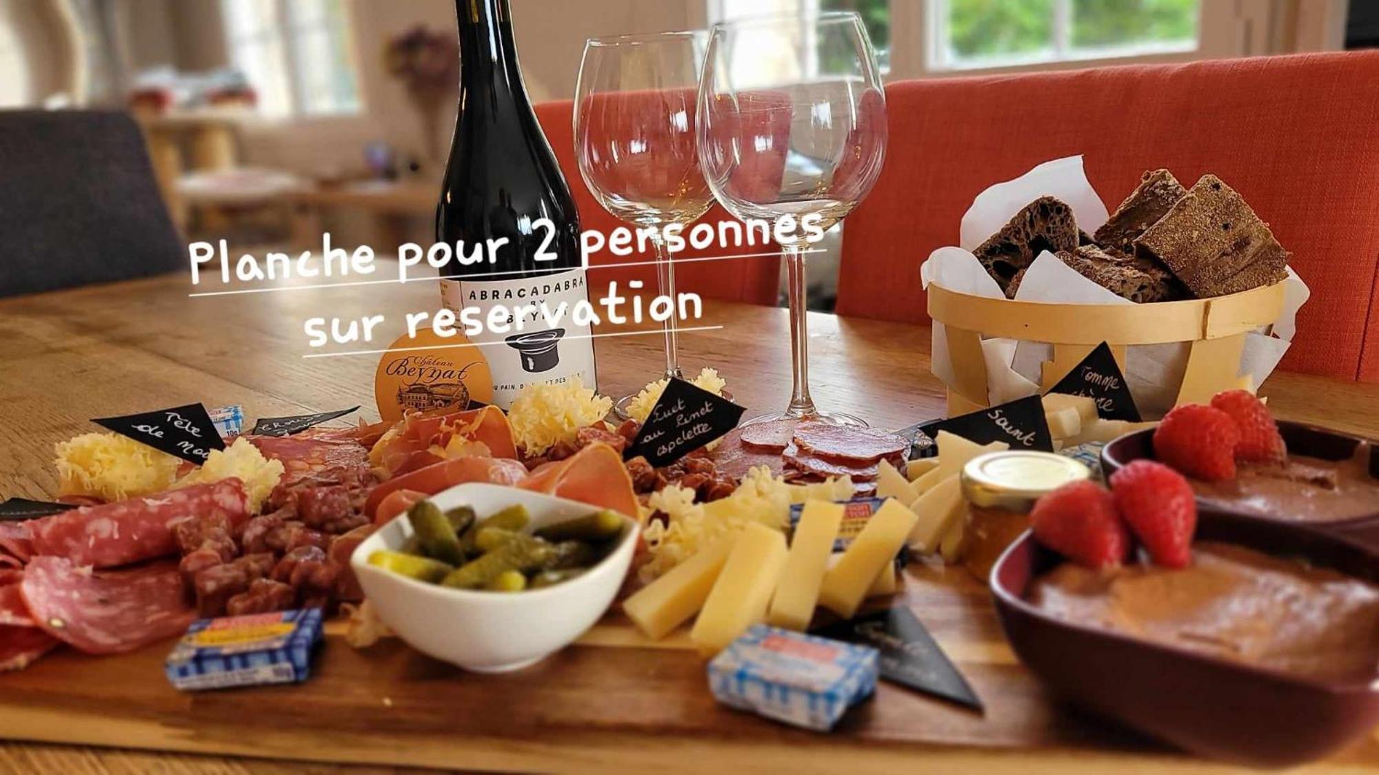 A L'Ombre De La Treille -Proche Saint-Emilion Bed & Breakfast ภายนอก รูปภาพ